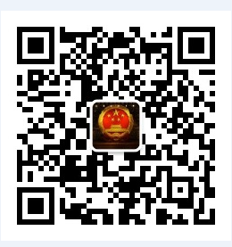 微信