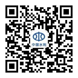 微信