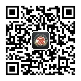 微信