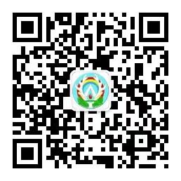微信