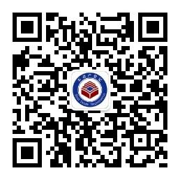 微信